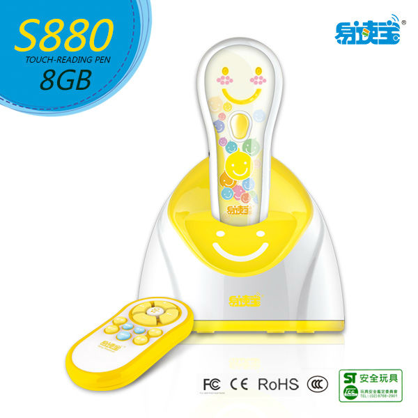 2013 NEW Educational Toy Story Machine with Touch to Read Function offered by China Manufacturer Provide OME service