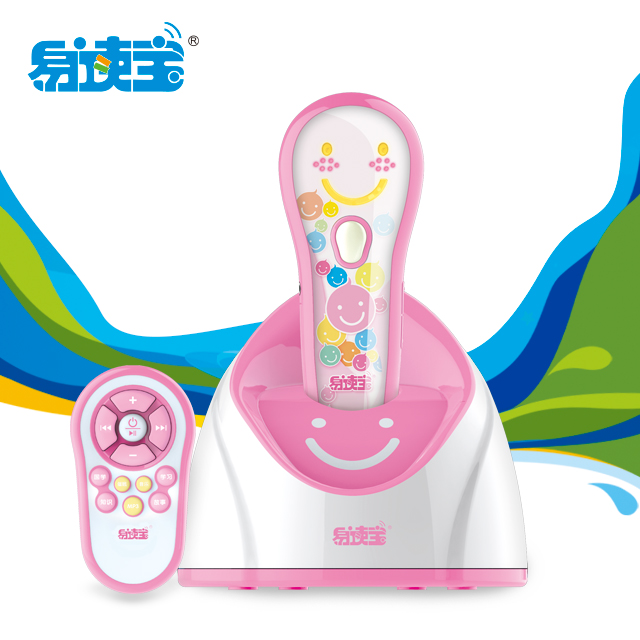 2015 hot sales reading pen for kids Baby ho ithuta 'mino oa toy ho bapala pene e buang