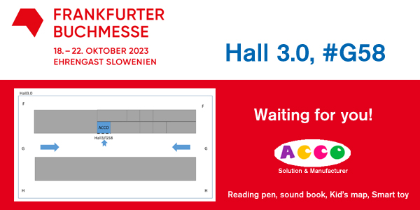 Изложба ACCO TECH на Франкфурт Бухмесе (Германија), 18-22 октомври 2023 г.
