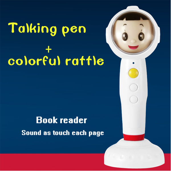 Kids Arabic reading pen, E-reader – white, OID solution with Built-in 7 color Light Featured Image