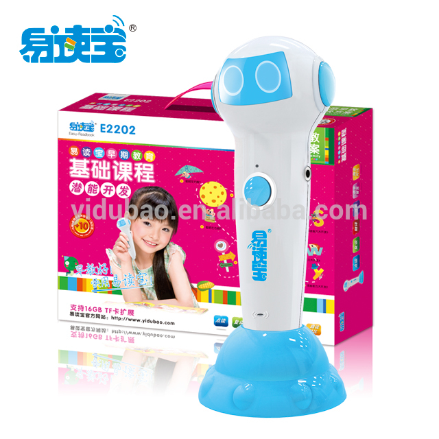 automatic shutdown book reader pen ,customized talking pen for kindergarten