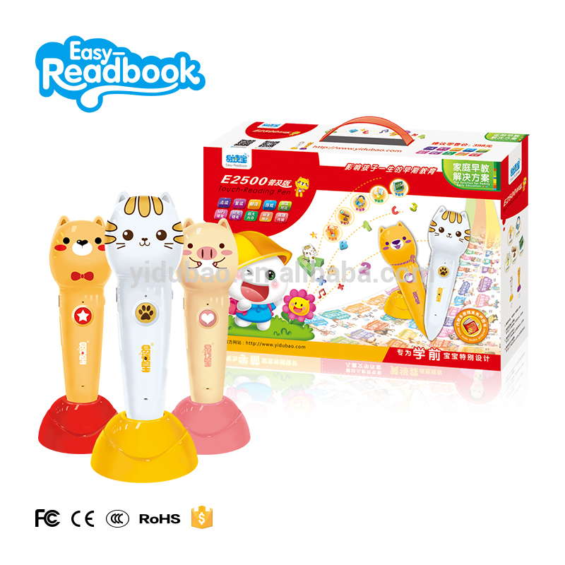 Book reader pen for children learning language, Arabic English pen translator