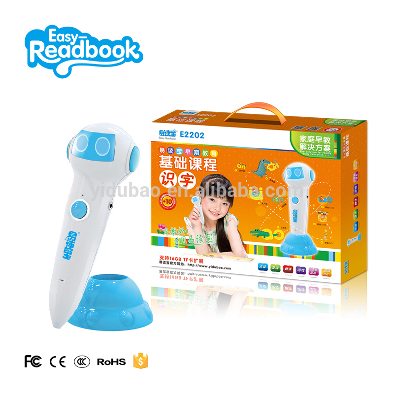 book reader pen for children learning multi-language,English reading pen education book