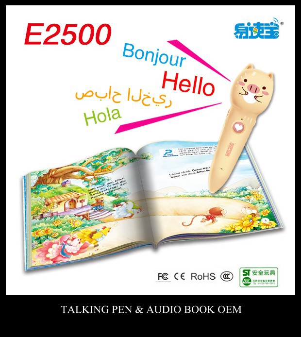 Цифровая детская говорящая ручка с аудиокнигами, произведенная в Китае, OEM-ручка для чтения