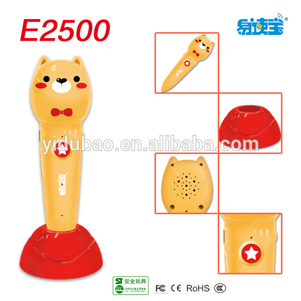 E2500 Könyvolvasó toll oktatójáték Interaktív játékok gyerekeknek oktatási felszerelés