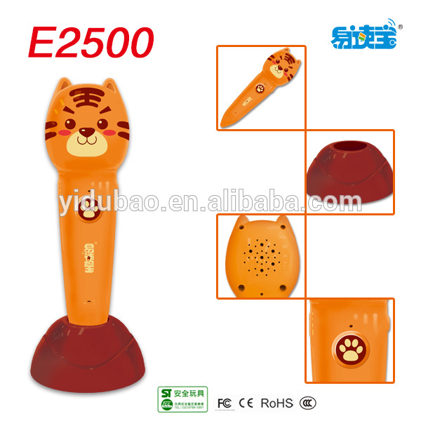 E2500 Book reader pen Story machine wholesale educational toy