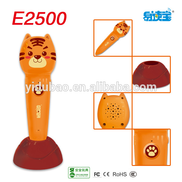 E2500 Book read pen Story machine wholesale educational toy