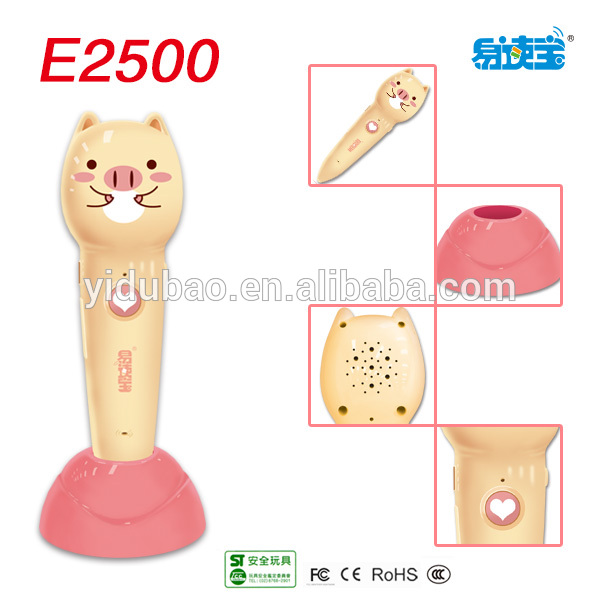 E2500 Book reader pen wholesale educational toy for Kids educational equipment