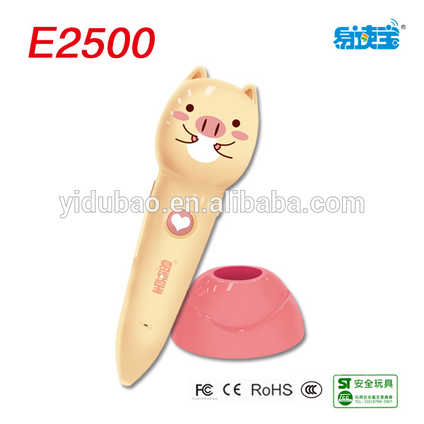 E2500 talking pen Book reader pen Baby music toy Interactive Toys for Kids