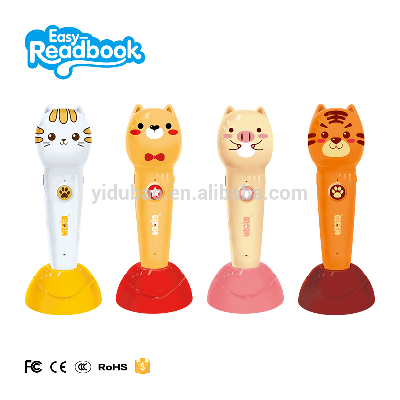 E2500 Talking pen for learning English, Interactive Toys for Kids