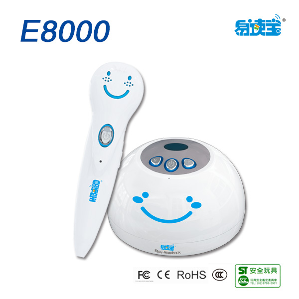 E8000B Smart Arabic រៀនភាសាអង់គ្លេស និយាយប៊ិច ប្រដាប់ក្មេងលេងអប់រំ