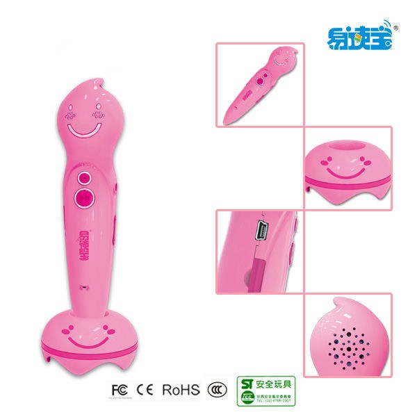 E8800 custom electornic play music children talking pen with audio books,educational toy