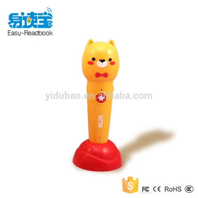 Early educational Arabic language smart talking pen for children