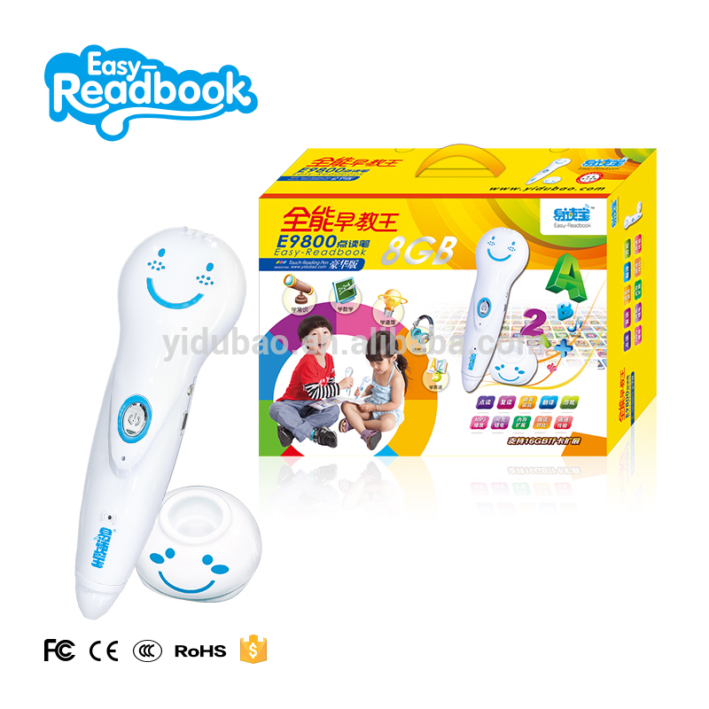Ручка для чтения электронных книг/обучающие игрушки с дошкольной аудиокнигой на английском языке для детей, изучающих язык