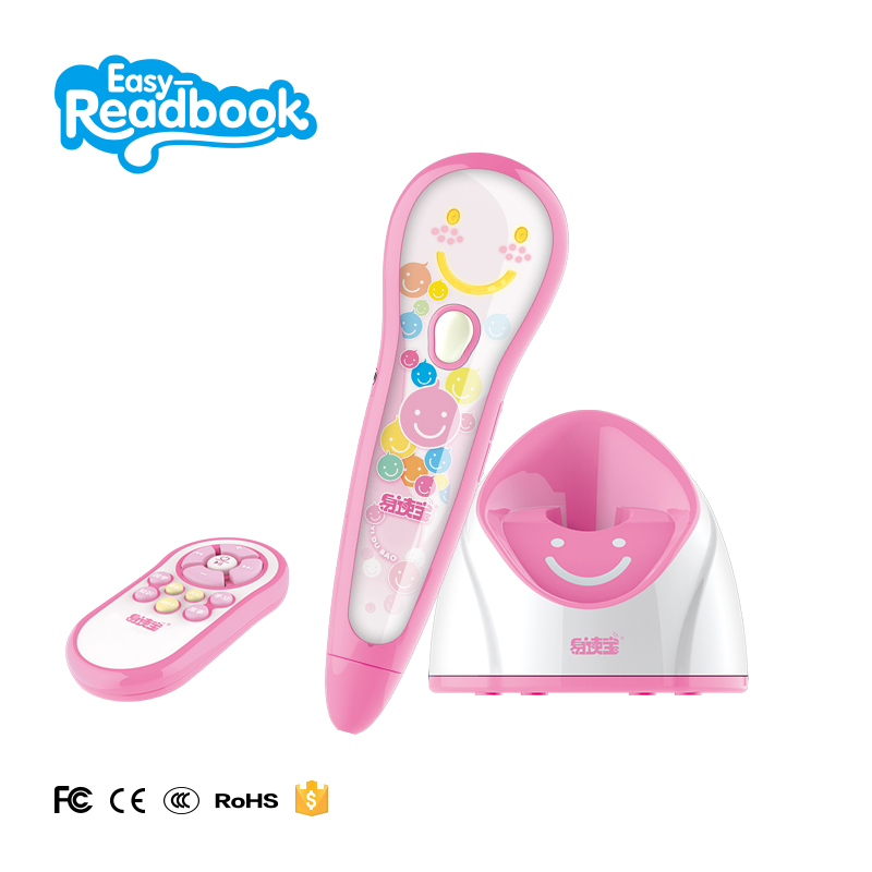 Education Toys pro kids cum Lupum audio librum officinam in Sinis Guangzhou