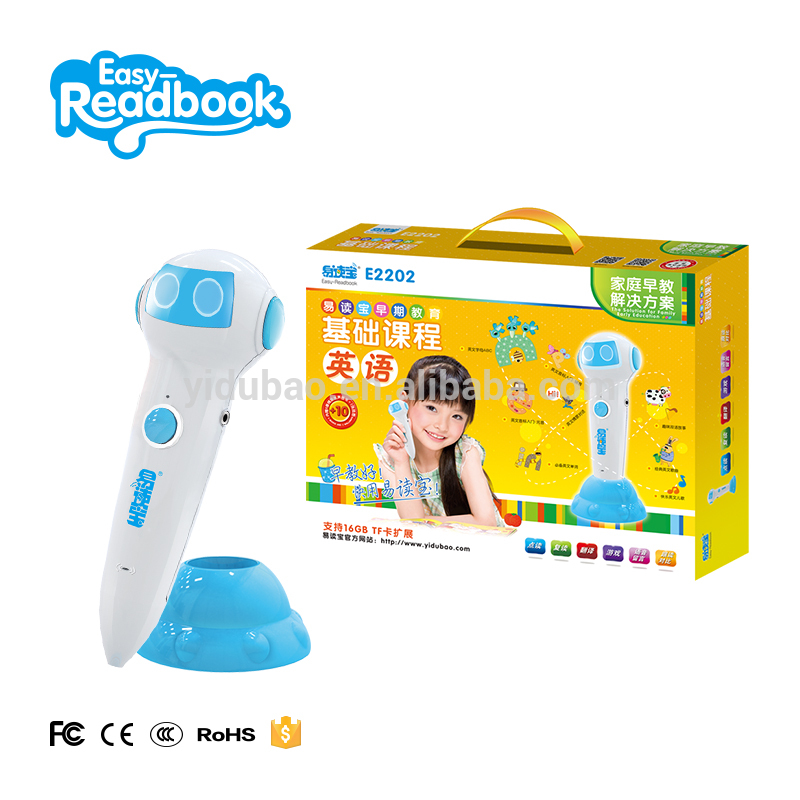 kids multi-language book reader pen for children learning language