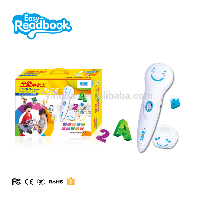 Low price Cute design Kids suci quran download talking pen