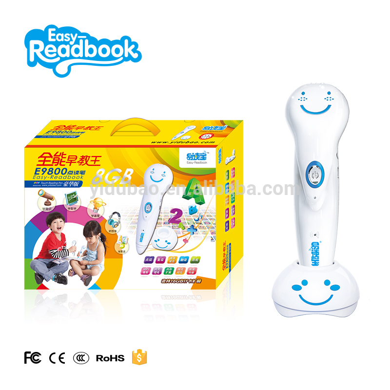 MP3 files kids smart talking pen for learning multi-language