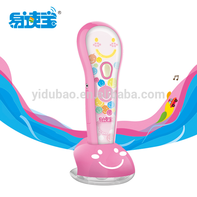 Rechargeable TF card slot memory arabic english pen translator kids educational machine