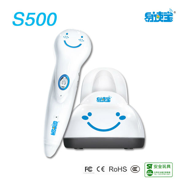 S500 Kids reading pen Wireless charging educational toys for child