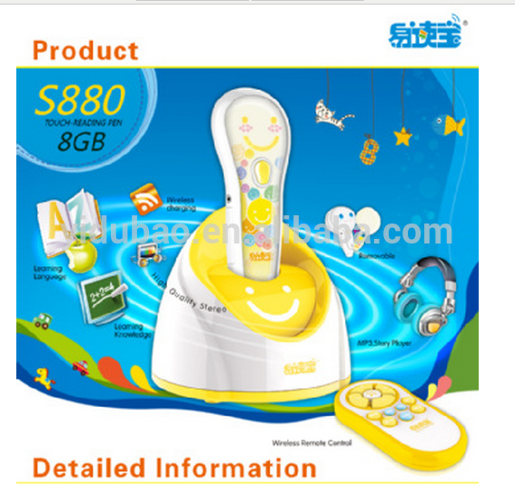 S800 Children smart pen educational game educational game