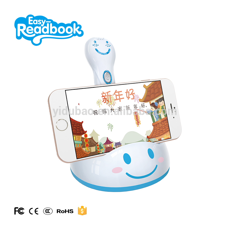 S818 Bluetooth book reader pen with music for children learning language