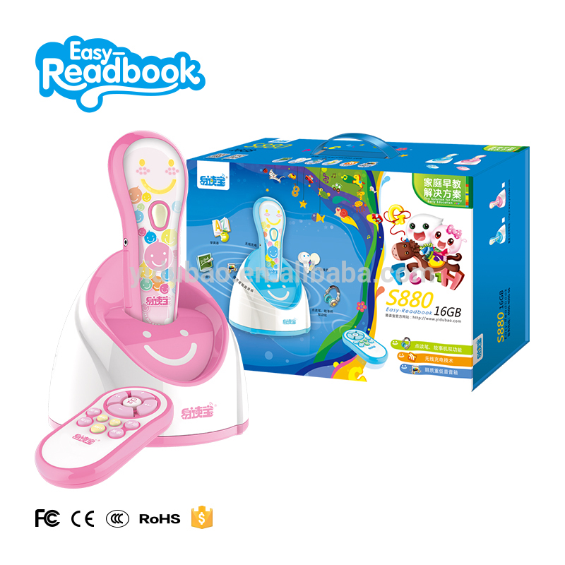 S880 educational digital audio books with book reader pen
