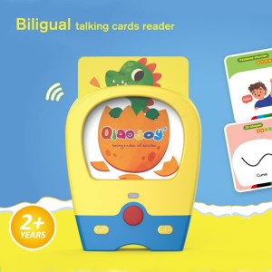 子供向けトーキングカード – 魅力的でインタラクティブな学習ツール