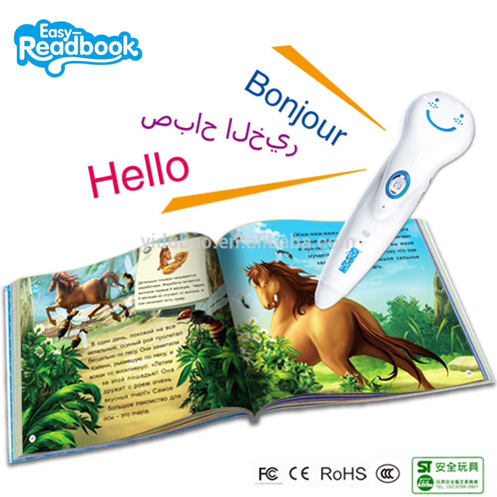 Talking Pen Solution Service Traduction de l'anglais vers le bengali arabe