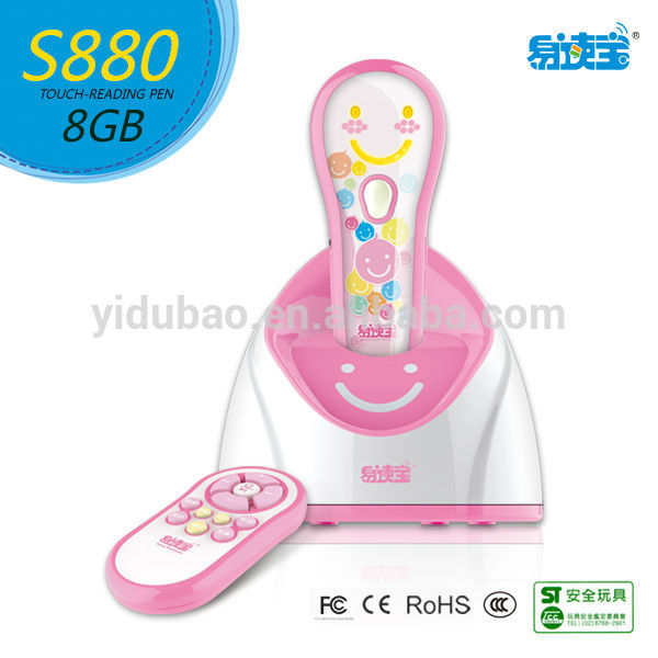 translate english to indonesia manipulative toys kids game, book reader pen for children